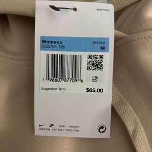 Nike Women’s Essential Fleece Hoodie – Sand – NEW with Tags